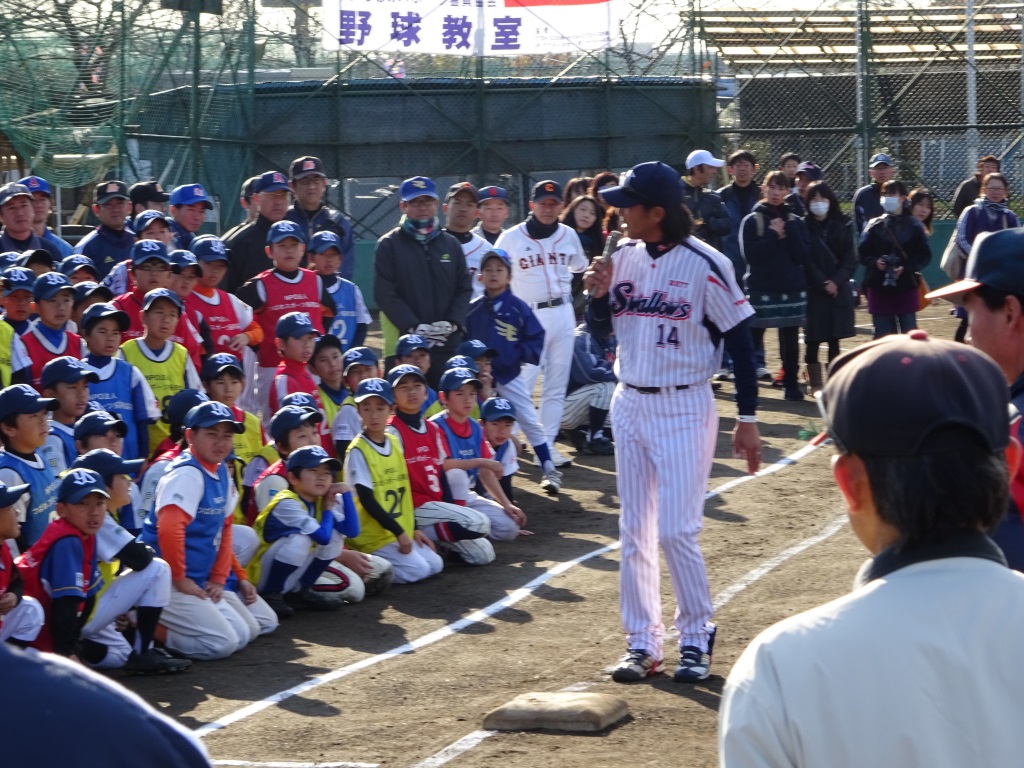 平成２７年度 教育・文化・スポーツ専門部会 活動報告